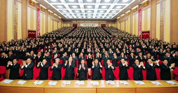 Kongresszust tart a Koreai Munkapárt
