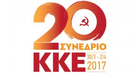 Kongresszust tartanak a görög kommunisták