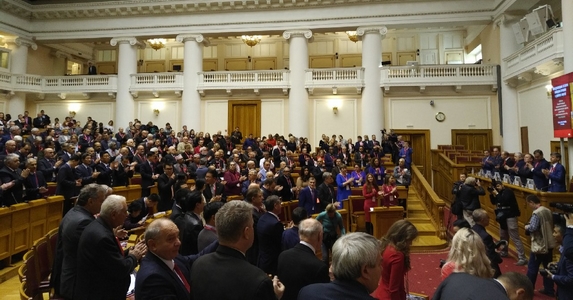 Kommunista és Munkáspártok 19. Nemzetközi Találkozója