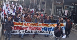 Görög sztrájk titka: a tőke ellen, nem egymás ellen