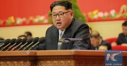 Kim Dzsongun lett a Koreai Munkapárt elnöke