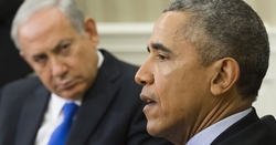 Obama búcsúajándéka Izraelnek!