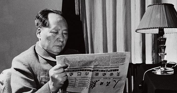 Negyven esztendeje hunyt el Mao Ce-tung