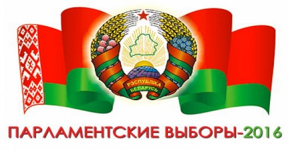 Parlamenti választás Belaruszban