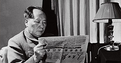 Negyven esztendeje hunyt el Mao Ce-tung