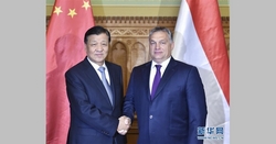 Kína bizalommal van Magyarország iránt