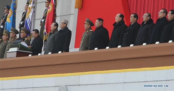 Kim Dzsongilre emlékeztek Koreában