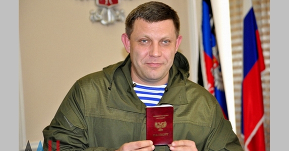 Oroszország elismeri a donyecki útleveleket