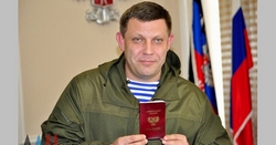 Oroszország elismeri a donyecki útleveleket