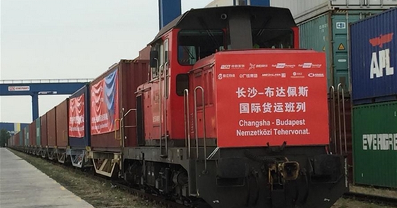 Megjött a vonat: új kapocs Kínával