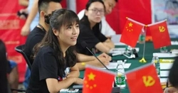 90 millió tagja van a Kínai Kommunista Pártnak
