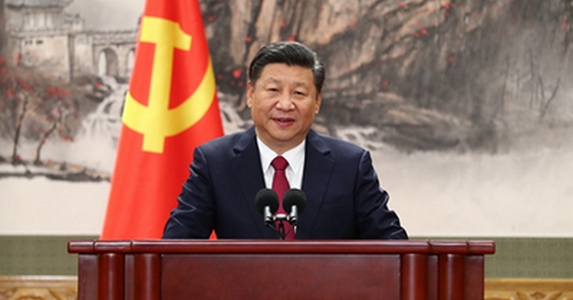 Hszi Csin-ping a Kínai KP új vezetője