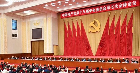 Munkáspárti üdvözlet a kínai pártkongresszusnak