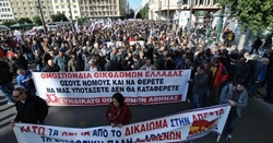 Görögország: Jogunk van sztrájkolni!