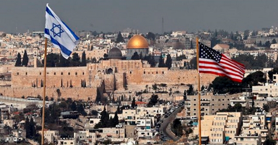 Amerikai nagykövetség Jeruzsálemben