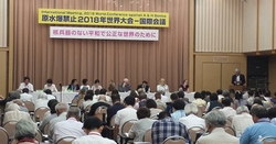 Hirosima-Nagaszaki: nincs jogunk felejteni, nincs jogunk megbocsájtani