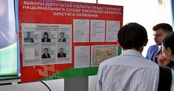 Belarusz: a parlamenti képviselők dolgozni akarnak a népért