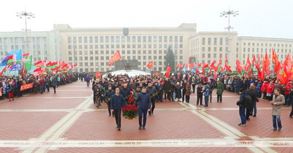 Belaruszban ünnep november 7-e