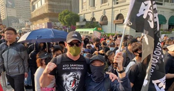 Hongkong: ukrán fasiszták támogatják a liberális tüntetőket