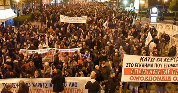 Nem a görög kormány népellenes politikájára Nem a görög kormány népellenes politikájára