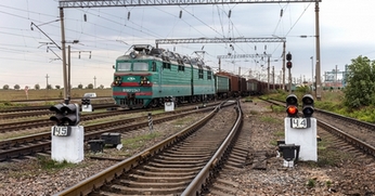 Kiárusítják az ukrán vasutakat