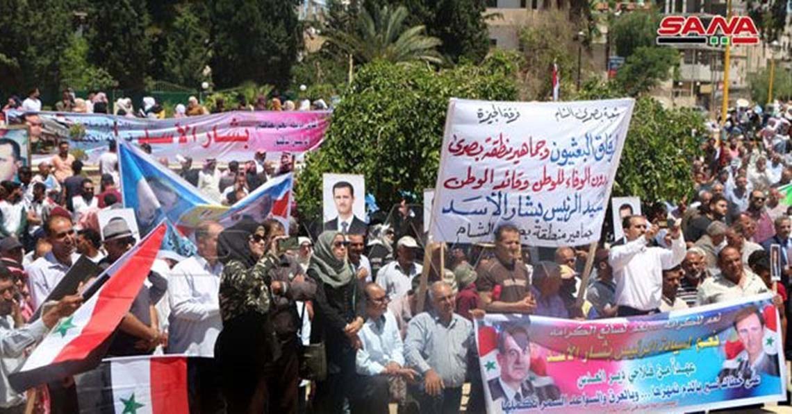 El a kezekkel a szíriai néptől! El a kezekkel Aszad elnöktől!
