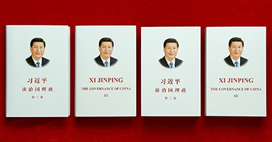 Itt van Hszi Csin-ping új könyve!
