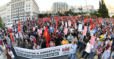 Görögország: betiltják az utcai tüntetéseket?