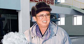 Kim Dzsong Il