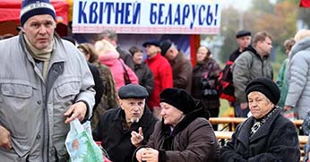 Belarusz nyugdíjrendszer: nem követik a tőkés nyugatot