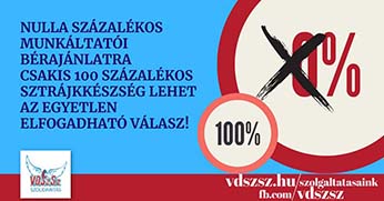 Előre, vasutasok, ne hagyjátok magatokat!