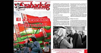 Itt A Szabadság! Itt A Szabadság!