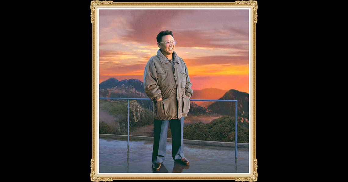 Kim Dzsong Il - a Koreai Munkapárt, a Koreai Népi Demokratikus Köztársaság egykori vezetőjére emlékezünk