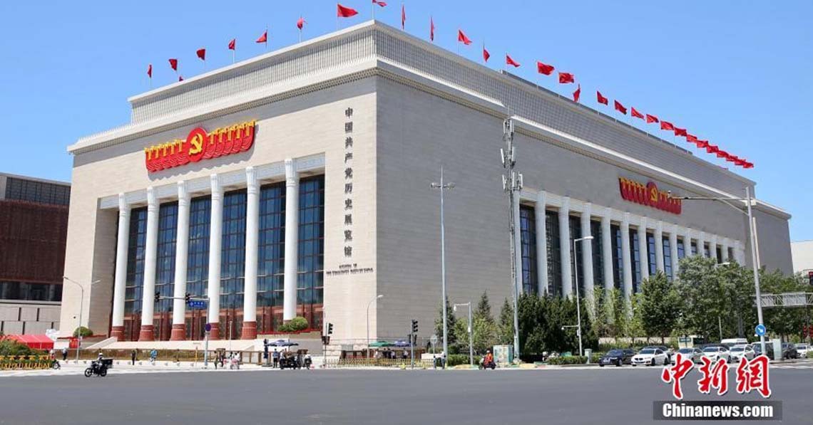 Megnyílt a Kínai Kommunista Párt Múzeuma