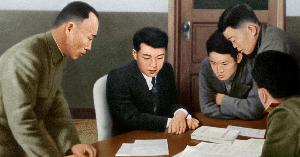 76 éve alakult a Koreai Munkapárt