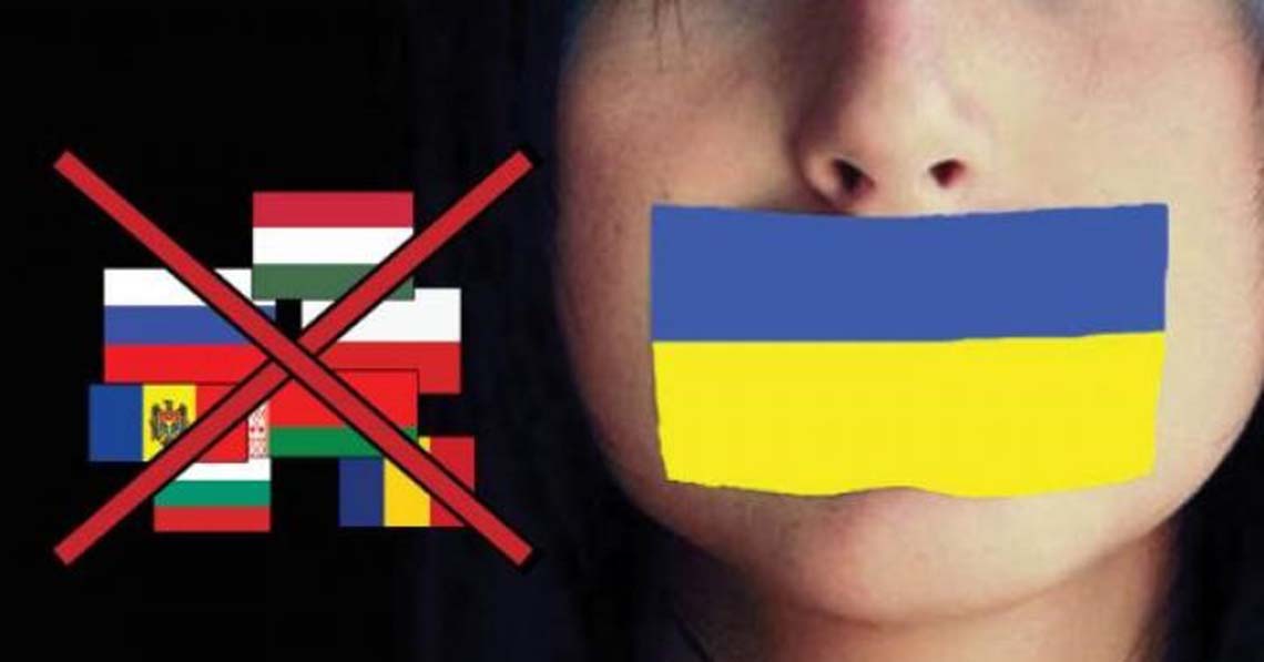 Ki állítja meg az ukrán nacionalizmust?