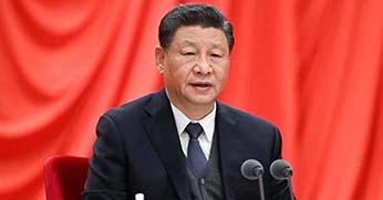 Hszi Csin-ping fontos beszédet mondott a Kínai Kommunista Párt  Fegyelmi Bizottságának ülésén