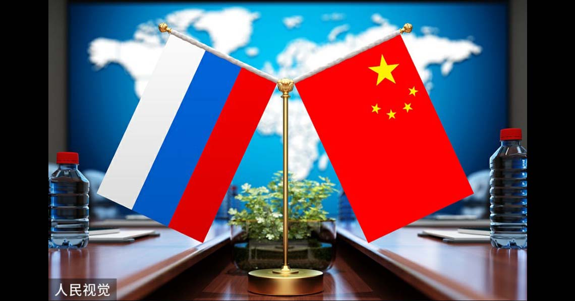 Kína Oroszország mellett