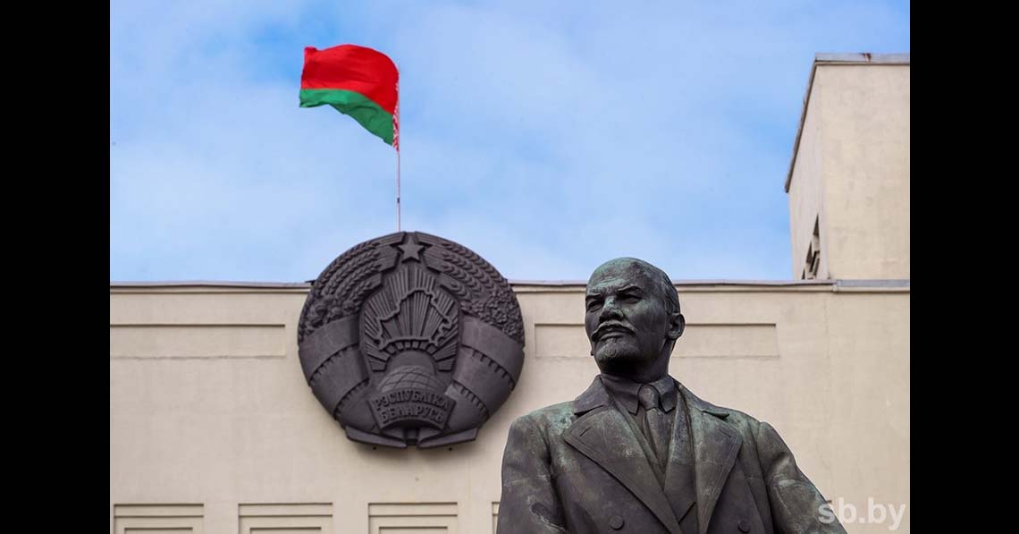 Lukasenko: a Nagy Október eszméi ma is reális alternatívát jelentenek