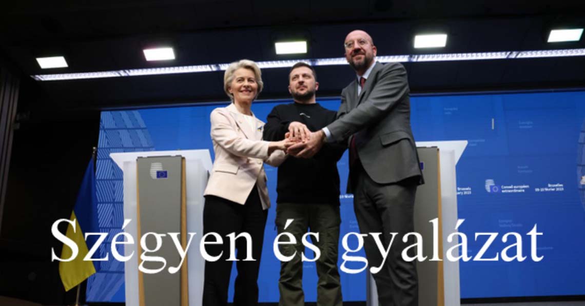 Szégyen és gyalázat