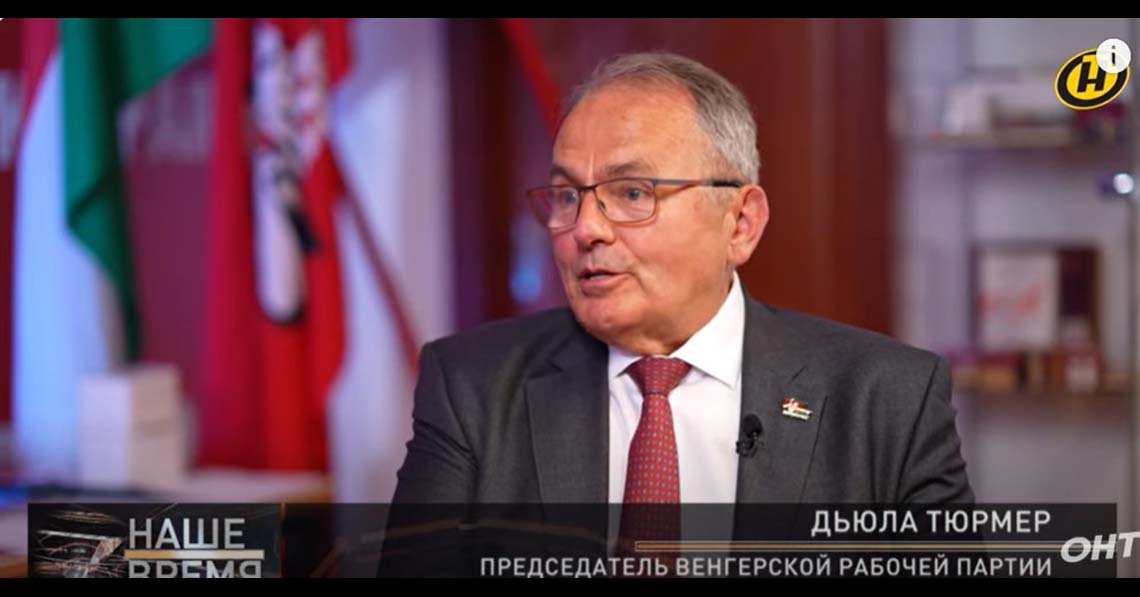 A béke Magyarország és Belarusz közös érdeke