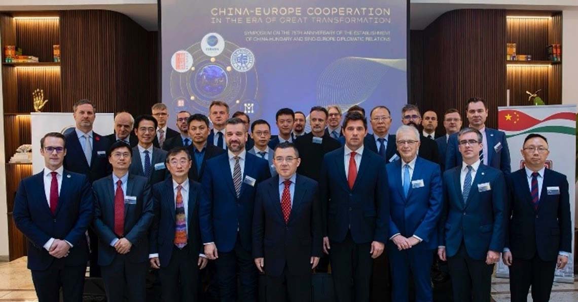 Nemzetközi szimpóziumot rendezett az Eurázsia Központ és a Fudan Egyetem