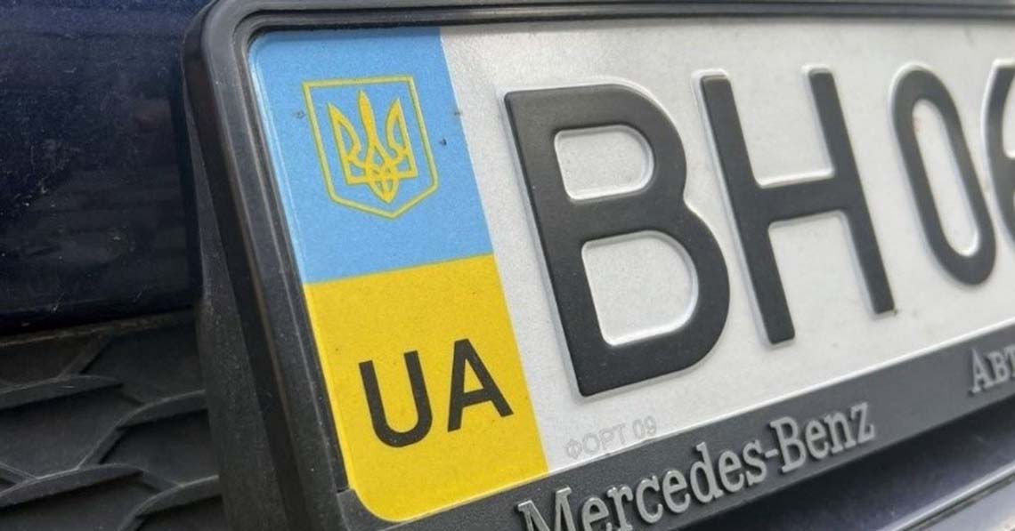Elég az ukránokból!