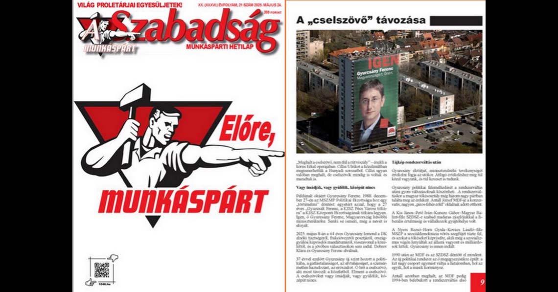 Előre, Munkáspárt!