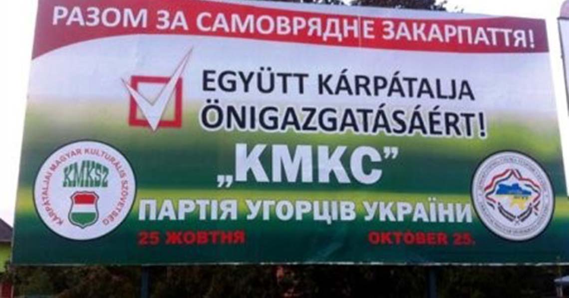 Tilos magyarnak lenni Zelenszkij-földön?