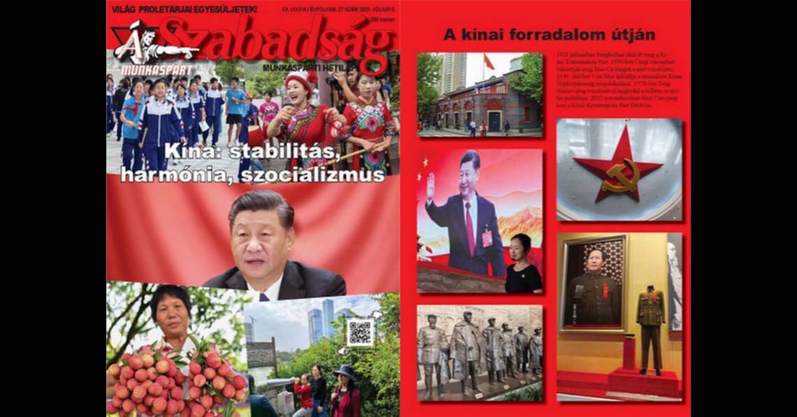 Itt A Szabadság!