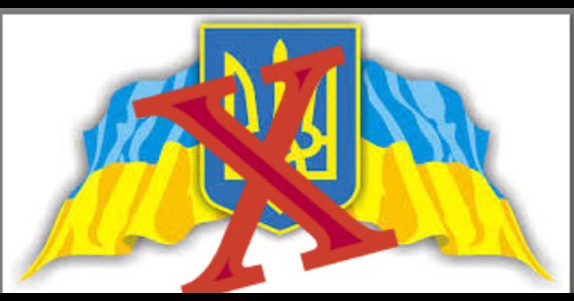 A pofátlan ukránoknak ne szállítsunk energiát!
