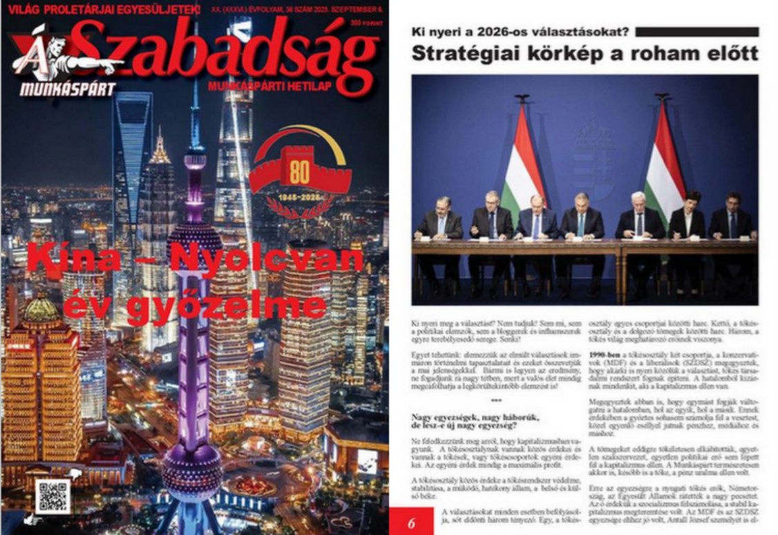 Itt A Szabadság!