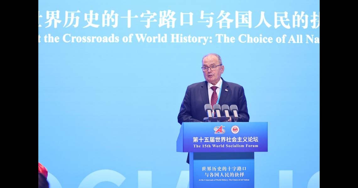 Világ Szocializmus Fórum Pekingben