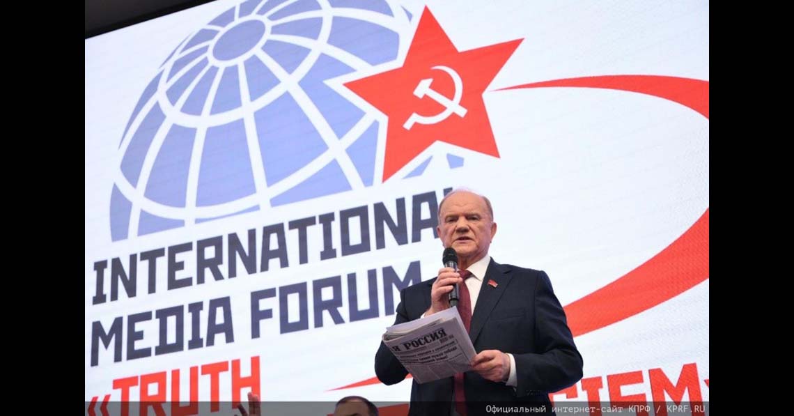 Az igazság erejével a fasizmus ellen